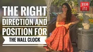 Best Direction & Position for the Wall Clock | Dr. Jai Madaan
