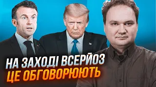 💥МУСІЄНКО:Україну готують до переговорів, захід наполягає на корейському сценарії@Musienko_channel