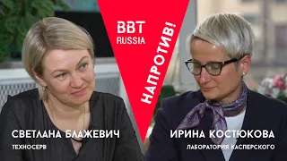 "Напротив!" - Два партнера не один. О полигамии в отношениях с агентствами делового туризма.