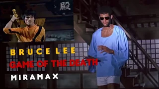 BRUCE LEE - THE GAME OF DEATH - VIDEO MIRAMAX PICTURES 2017