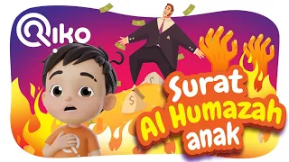 Murotal Anak Surat Al Humazah - Riko The Series (Qur'an Recitation for Kids)