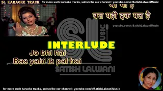 Aage bhi jaane na tu | clean karaoke with scrolling lyrics