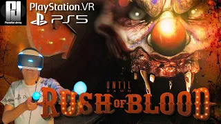 RUSH OF BLOOD VR on PS5! - The SCARIEST ROLLERCOASTER RIDE of your LIFE! (Full PSVR Playthrough!)