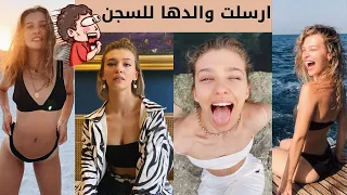 بطلة مسلسل عشق منطق انتقام الحلقة ميليسا دونجل شاغلا ارسلت والدها للسجن، ملابس مخلة، جنون العظمة