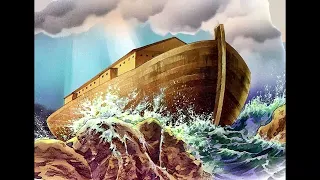 Ноїв ковчег