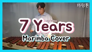 Lukas Graham - 7 Years (Marimba Cover) Marimba Ringtone