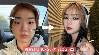 I got PLASTIC SURGERY IN KOREA! (Eye Revision + Rhinoplasty) | Recovery Vlog [KOR/ENG]