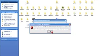 (Эксперемнт WINDOWS XP) Что будет если удалить почти все файлы из папки Windows