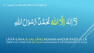 First Kalima Tayibah - First Pillar of Islam Word for Word Translation & Transliteration - For Kids