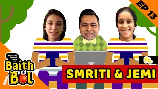 "India READY for WOMEN's IPL" - SMRITI & JEMI | Mutual Funds Sahi Hai presents 'Baith Aur Bol | E13