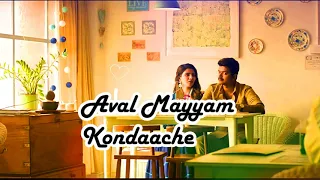 Neethane Mersal Song | Tamil Lyrical | Vijay | Samantha | Atlee