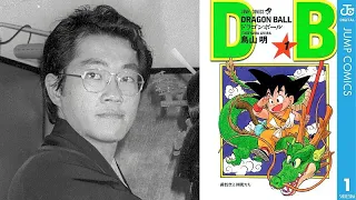 Akira Toriyama, criador da série Dragon Ball, morre aos 68 anos