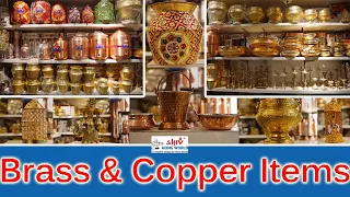 All Type of Brass & Copper Items Collection With Home Delivery Services | Shiv Home World