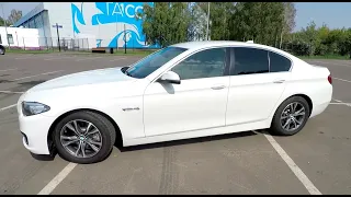 2014 BMW 520i