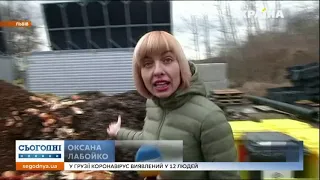 Першу в Україні станцію компостування органічних відходів запустили у Львові