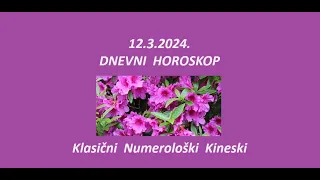 Jasminka Holclajtner-Royal Astro Studio-Dnevni horoskop za 12.3.2024.