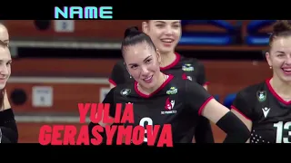 Yulia Gerasimova || Volleyball Player Star || Youtube Video || S+T