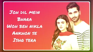 Fitrat Ost Lyrics | Sahir Ali Bagga & Aima baig | Full Song | 2020 Song |