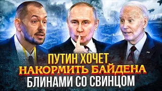 Путин странно отреагировал на передачу Украине ATACMS