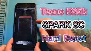 TECNO SPARK 8C KG5k Hard Reset, Remove Screen Lock Pattern Pin Password Unlock Lock Android 11 2022