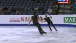 EC 2012 - Tatiana VOLOSOZHAR / Maxim TRANKOV - SP