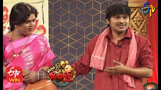 Rocking Rakesh Performance | Extra Jabardasth | 22nd January 2021 | ETV Telugu