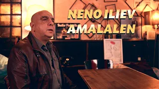 Neno Iliev - Amalalen /2024/