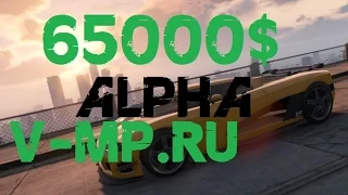 V-MP.RU - Розыгрыш 65000 $ на сервере Alpha