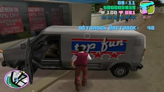 Прохождение #5.1 Контракт: 'Убийство на дороге' GTA: Vice City