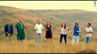 Christmas Day || Chris Tomlin & We The Kingdom || Cover by NCF Pune || 2020