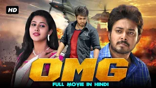 Oh My God | Full Movie Hindi Dubbed | Tanish, Meghashri, Ravi Prakash
