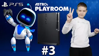 Astro's Playroom - PS5! Прохождение "Родники охлаждения" на PlayStation 5! Супер Тима Геймс Часть 3