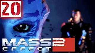 Mass Effect 2 Прохождение Часть 20 (Солдат, Герой, Insanity) "Логово Серого Посредника 1/2"