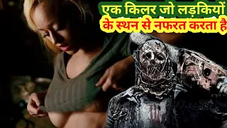 Secrets of Playing With Dolls BloodLust | Hindi Horror Movie Unveiled