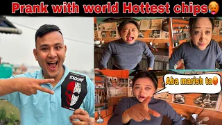 JOLOCHIP PRANK on Sunita🤣🤣 || World's Hottest CHIPS 🔥RUWABASI NAI VAYO🤣🤣