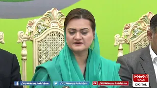 Leader PML-N Maryam Aurangzeb talks to media