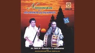 Vadhapiganapathim- Hamsadhwani - Adhi -Dikshidhar