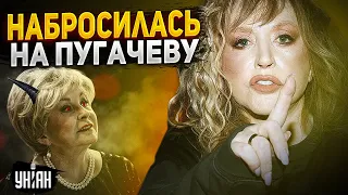 Ведущая "Песни года" стала рупором Кремля и набросилась на Пугачеву из-за Украины