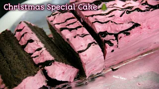 Christmas Special~Chocolate Strawberry Cake| Eggless Chocolate Cake Recipe | Easy Christmas Cake