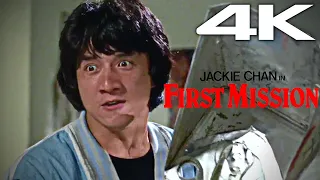 Jackie Chan "First Mission" Deleted Fight Scene in 4K // Hospital Fight