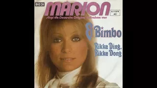 Marion Rung - El Bimbo (1974) (Bimbo Jet - Deutsche Coverversion)