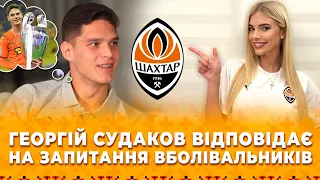 Sudakov answers the fan’s questions: Champions League, the first goal and friendship with Mudryk