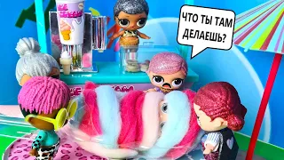 FOUND IN AN ICE CREAM🍦😱 FAKE LOL playing hide-and-seek with the originals Dolls LOL surprise cartoon