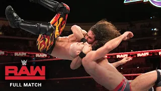 FULL MATCH - The Bar vs. Reigns & Rollins – Raw Tag Team Titles Match: Raw, February 5, 2018