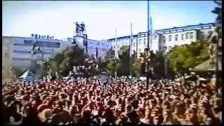 Loveparade 1995 Berlin "Peace on Earth" 3542