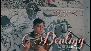 Denting - Melly Goeslaw cover versi cowok - Ayla The Daughter of war
