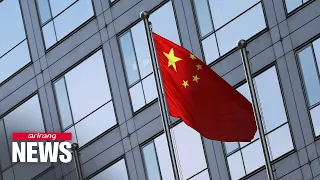 China sets 'ambitious' economic growth target at 5%