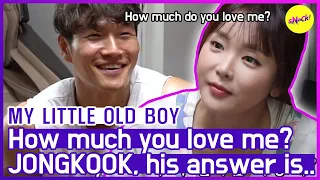[HOT CLIPS] [MY LITTLE OLD BOY] Love Test, JINYOUNG, "How much do you love me?" (ENG SUB)