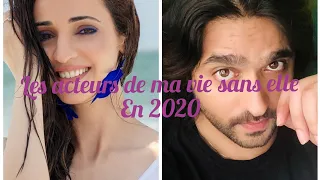 Les acteurs de ma vie sans elle (Rangrasiya) en 2020.