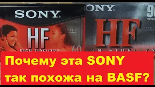 Лента BASF в SONY HF? #audiocassette